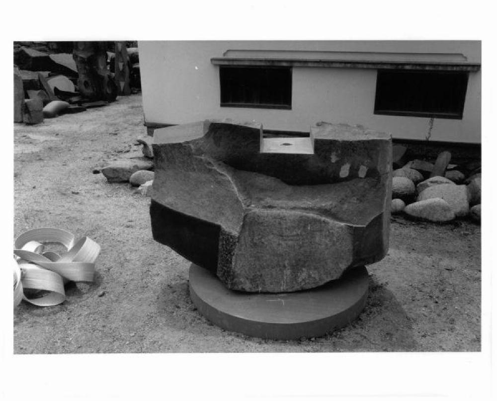 Sculpture in the yard of Isamu Noguchi's studio in Mure, Japan