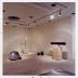 Installation view of Isamu Noguchi, Minami Gallery, May 14, 1973 - June 9, 1973.