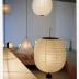 Installation view of Isamu Noguchi:  What is Sculpture?, 1986 Venice Biennale, June 29, 1986 - September 28, 1986.