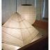 Installation view of Isamu Noguchi:  What is Sculpture?, 1986 Venice Biennale, June 29, 1986 - September 28, 1986.