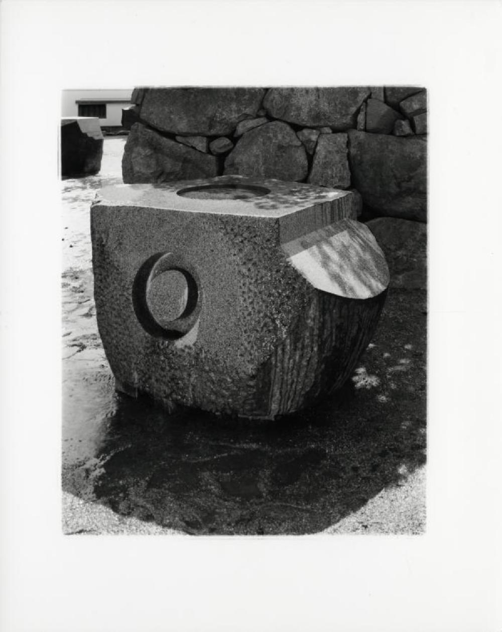 "Dear Heartfelt Friend, Isamu Noguchi," Marugame G. Inokuma Museum of Contemporary Art, November 23, 1992 - March 14,1993.