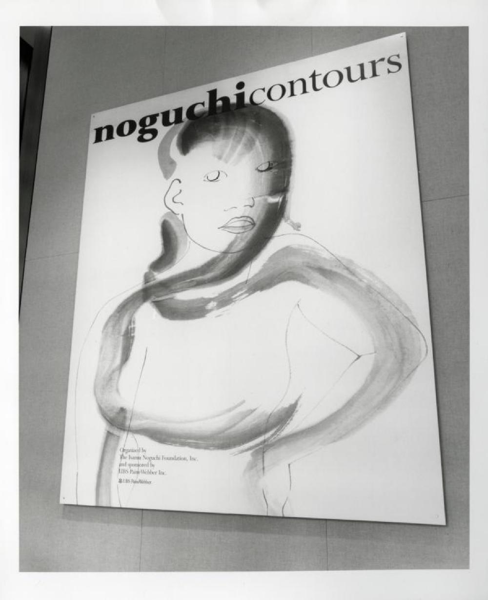 Poster for "Noguchi: Contours," Paine Webber Art Gallery, April 10, 2003 - June 20, 2003.