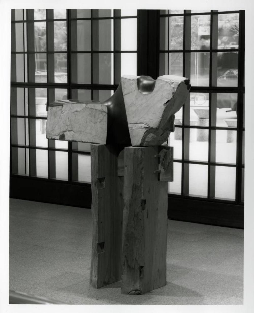 Installation view of "Noguchi: Contours," Paine Webber Art Gallery, April 10, 2003 - June 20, 2003.