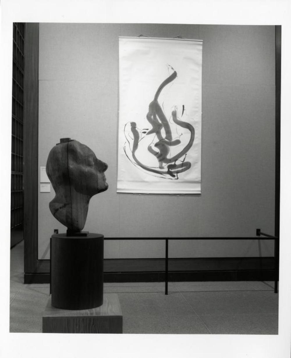 Installation view of "Noguchi: Contours," Paine Webber Art Gallery, April 10, 2003 - June 20, 2003.