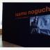 Installation view of Isamu Noguchi: A Study in Space, Italdesign, Giugiaro Museum, May 8, 2001 - January 2002.