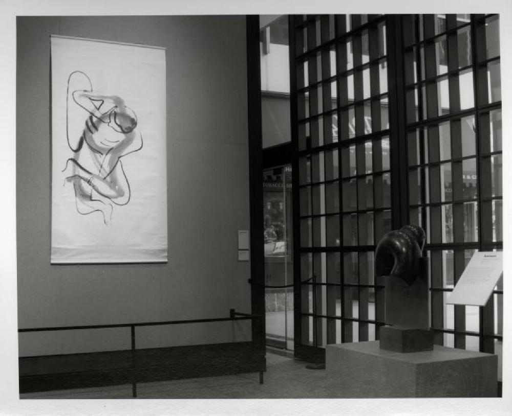 Installation view of "Noguchi: Contours," Paine Webber Art Gallery, April 10, 2003 - June 20, 2003.