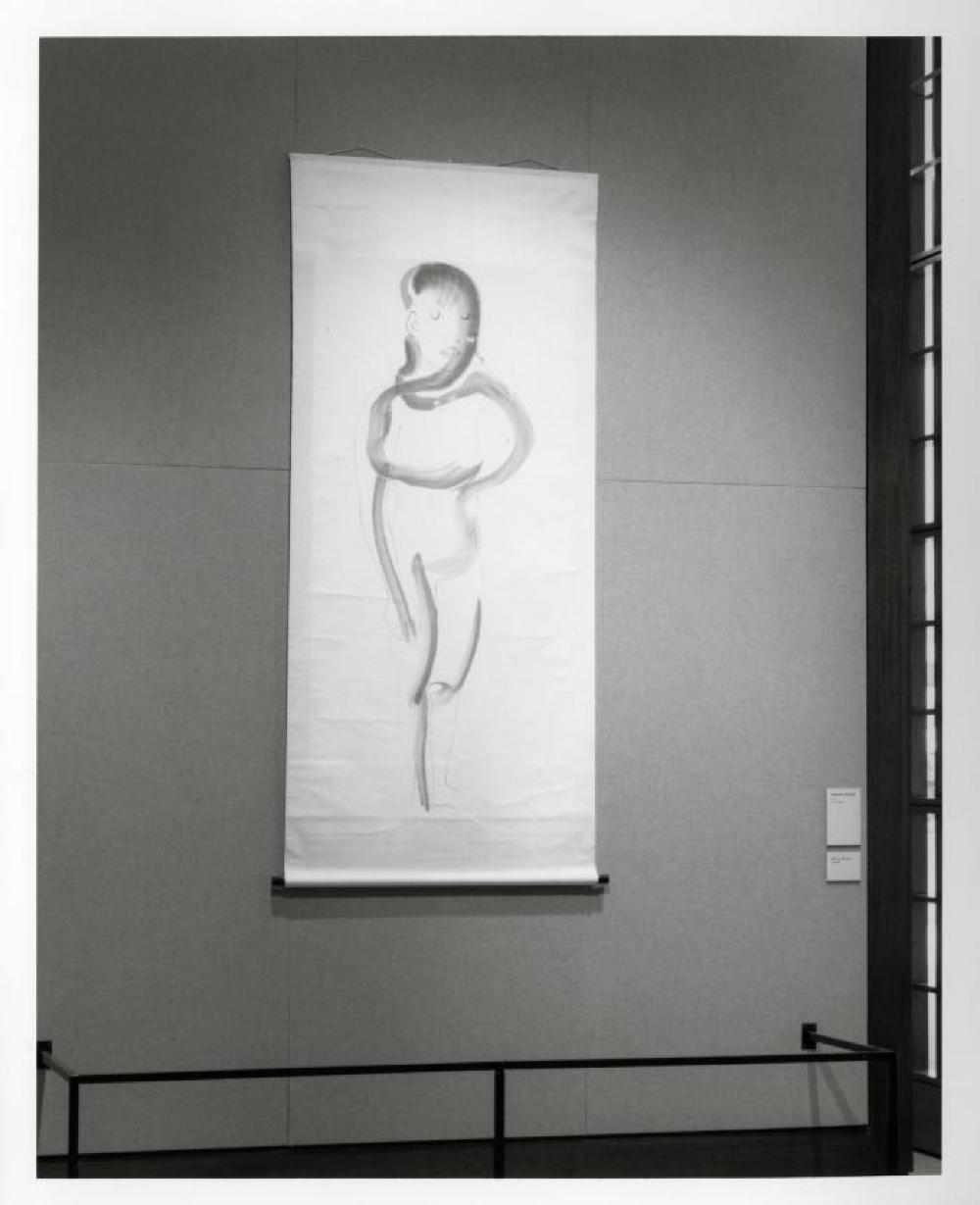 Installation view of "Noguchi: Contours," Paine Webber Art Gallery, April 10, 2003 - June 20, 2003.
