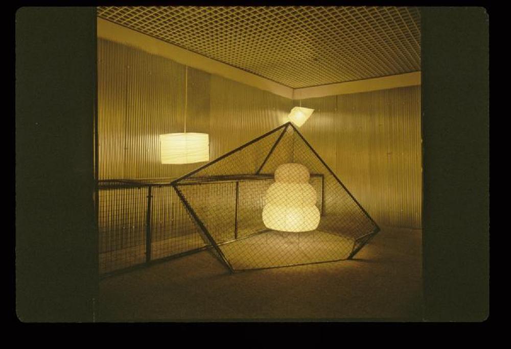 Installation view of "Space of Akari & Stone," Yurakucho Art Forum (Seibu Museum of Art), February 9, 1985 – February 20, 1985.