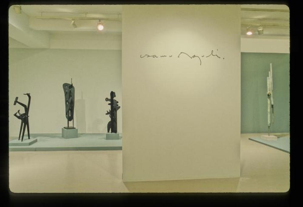 Installation view of "Isamu Noguchi - Bronze & Iron Sculpture," Pace Gallery