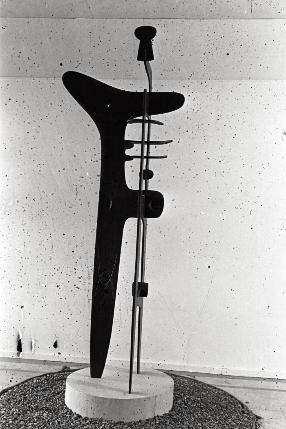 Installation view of "Isamu Noguchi," Mitsukoshi Department Store (Nihombashi Head Store); Wakai Hito