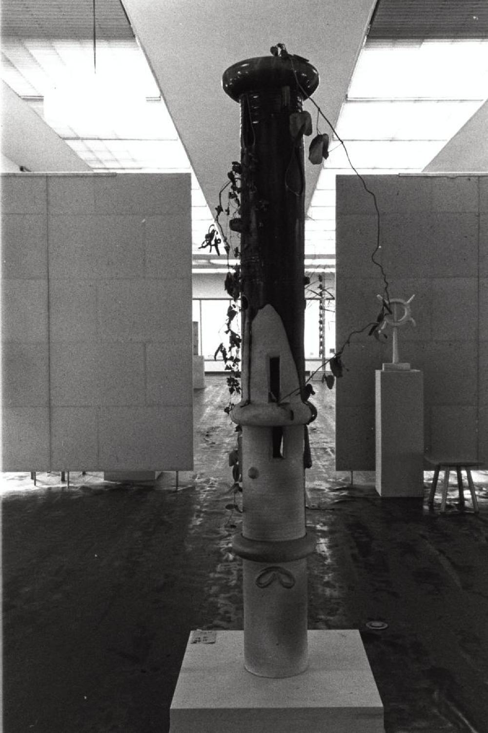 Installation view of "Isamu Noguchi Exhibition," Museum of Modern Art, Kamakura 