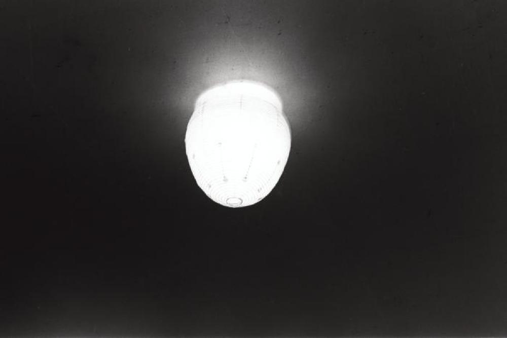 Akari Light