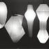 Installation view of Isamu Noguchi Exhibition, Chuo Koron Gallery 