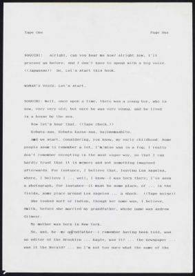 IN interview transcript with Kazue Kobata, 1986