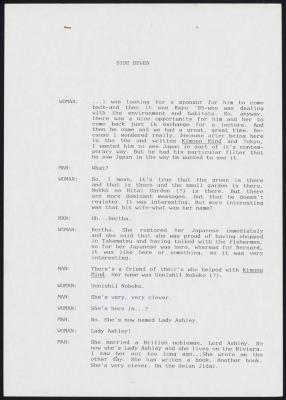 IN interview transcript with Kazue Kobata, 1986