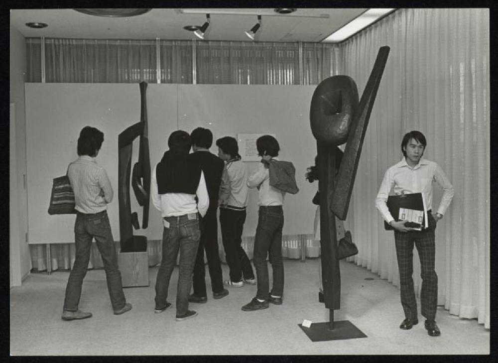 Installation view of "Isamu Noguchi," Minami Gallery 