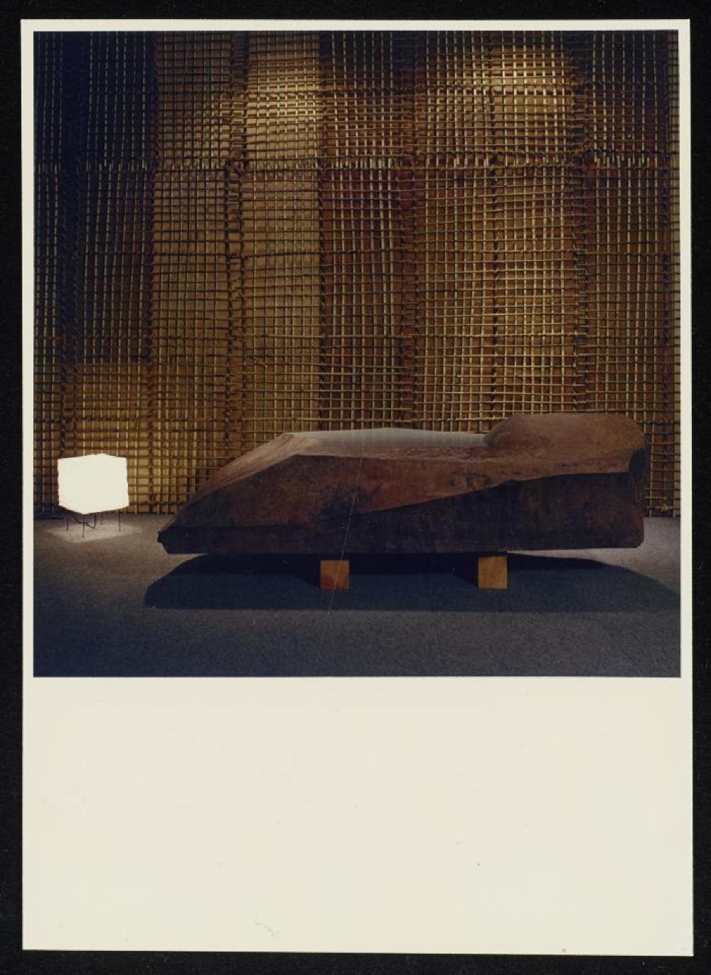 "Space of Akari & Stone," Yurakucho Art Forum (Seibu Museum of Art), February 9, 1985 – February 20, 1985.