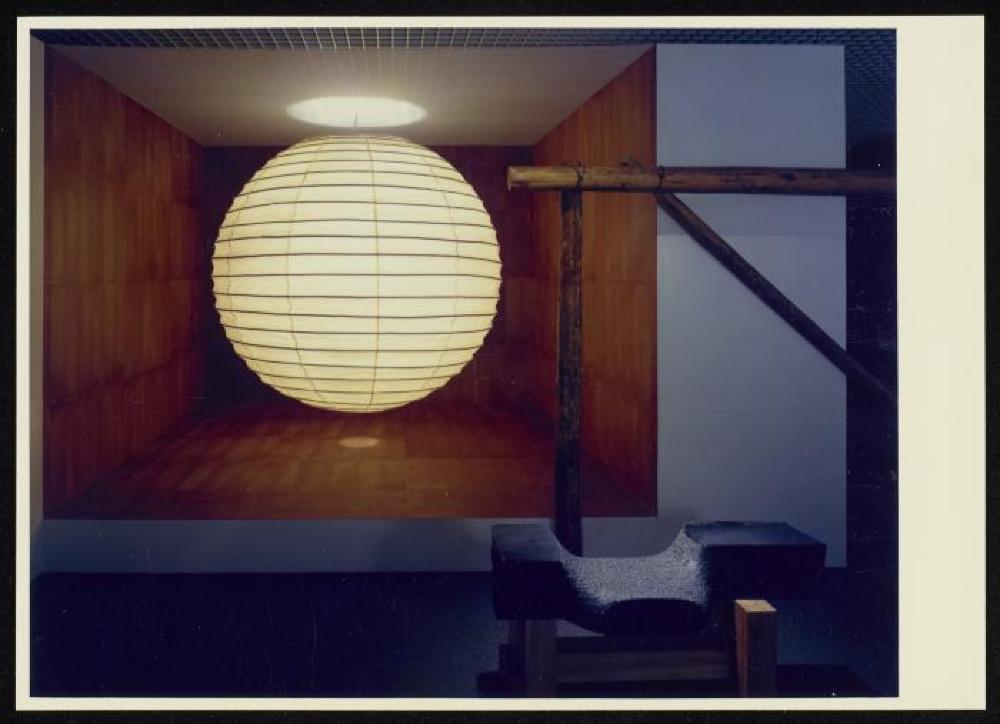 "Space of Akari & Stone," Yurakucho Art Forum (Seibu Museum of Art), February 9, 1985 – February 20, 1985.