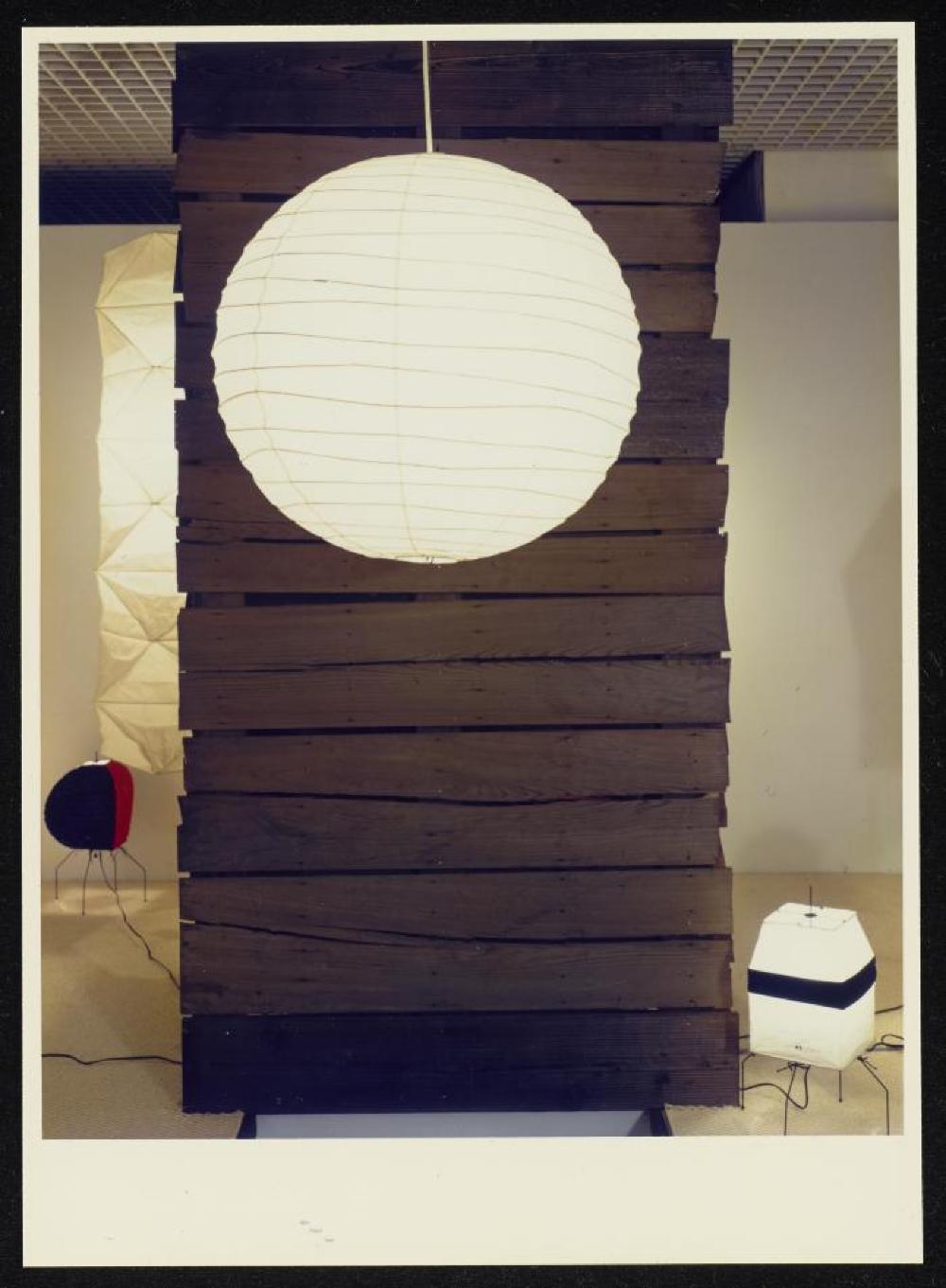 "Space of Akari & Stone," Yurakucho Art Forum (Seibu Museum of Art), February 9, 1985 – February 20, 1985.