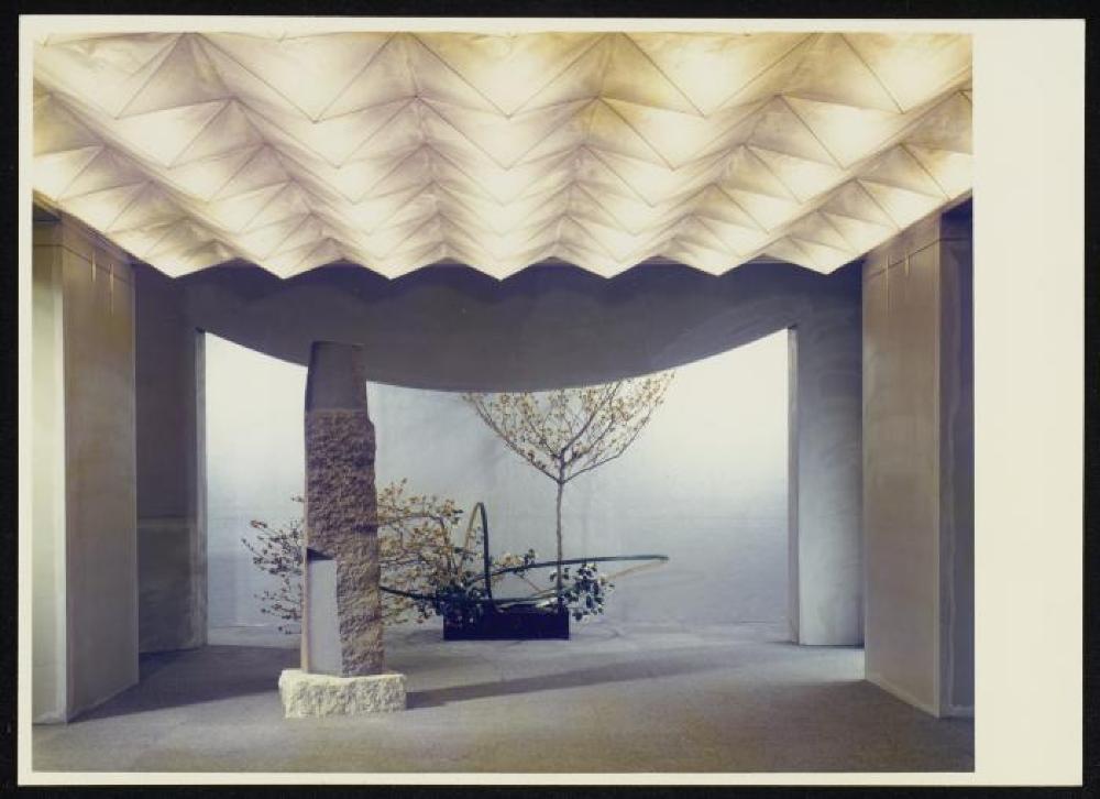 "Space of Akari & Stone," Yurakucho Art Forum (Seibu Museum of Art), February 9, 1985 – February 20, 1985.