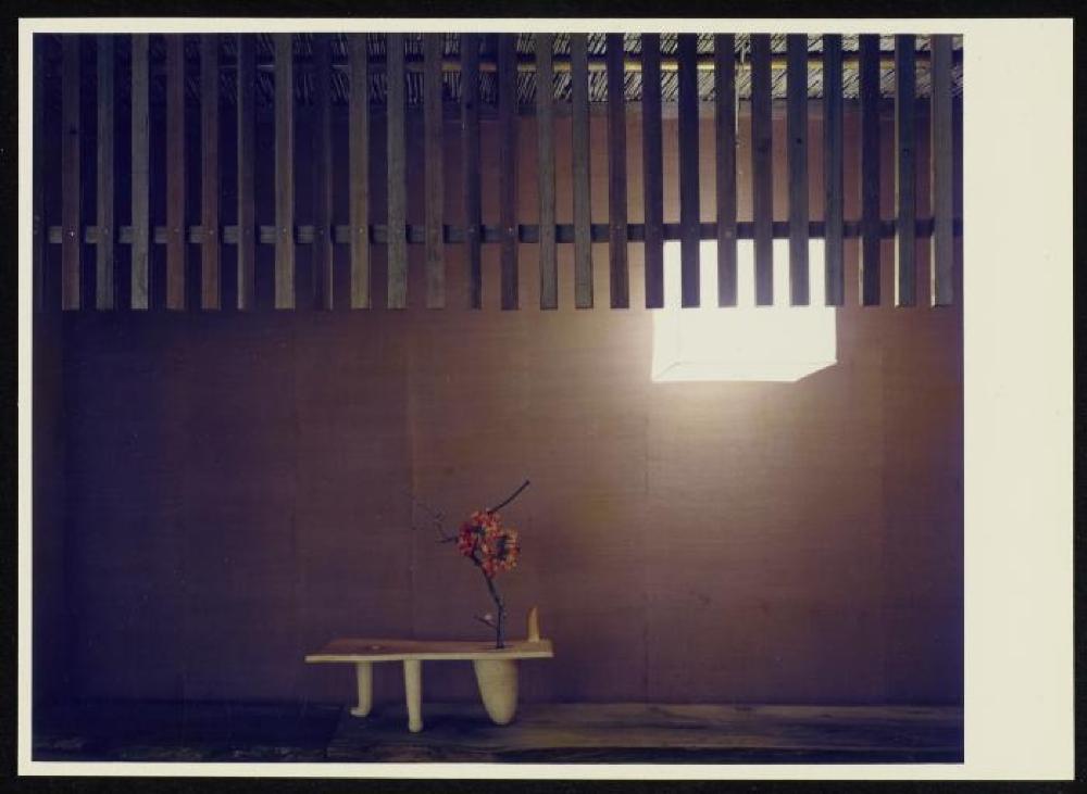 "Space of Akari & Stone," Yurakucho Art Forum (Seibu Museum of Art), February 9, 1985 – February 20, 1985.