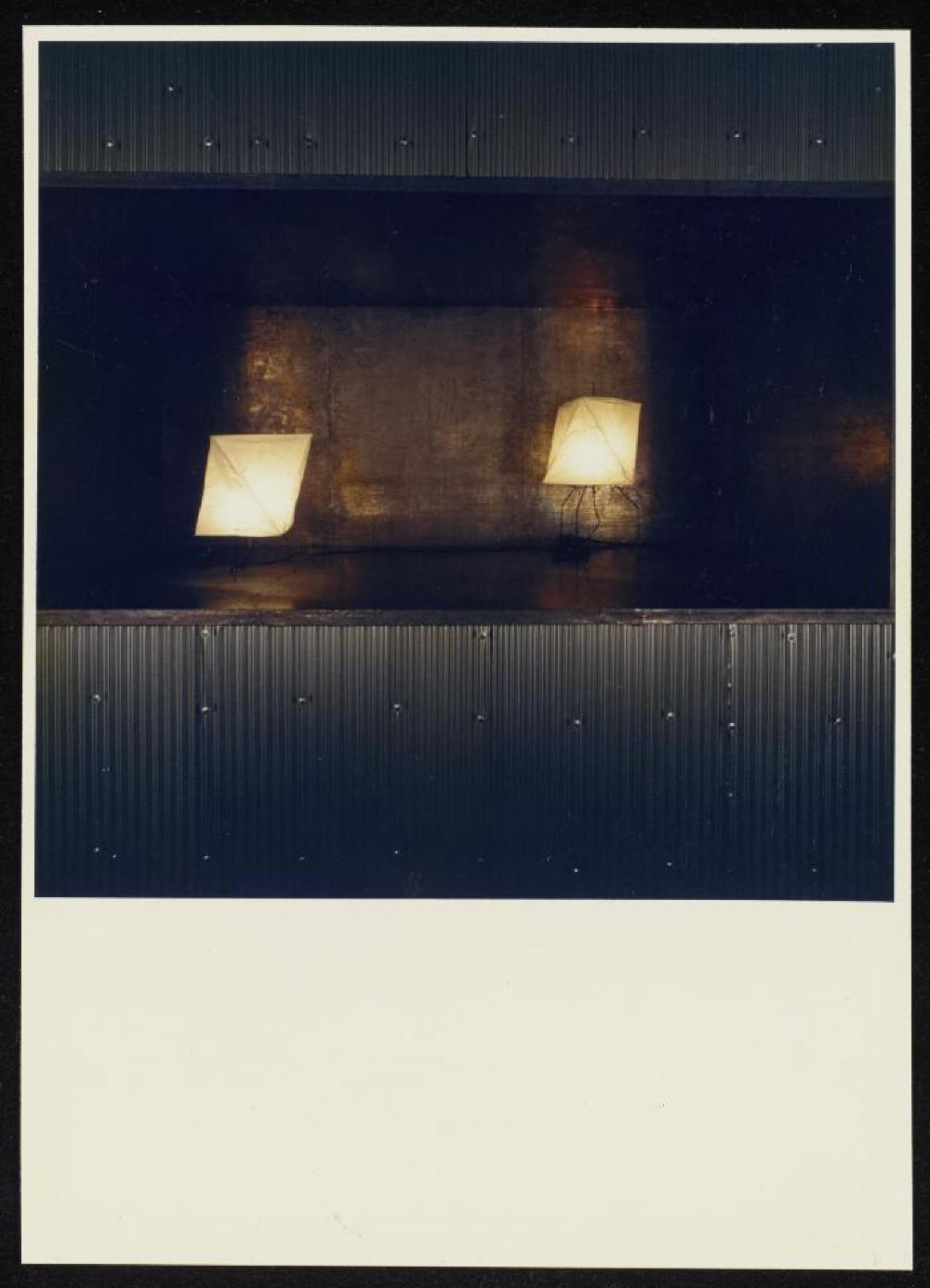 "Space of Akari & Stone," Yurakucho Art Forum (Seibu Museum of Art), February 9, 1985 – February 20, 1985.