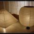 Akari on display as part of Isamu Noguchi: What is Sculpture? at the 1986 Venice Biennale