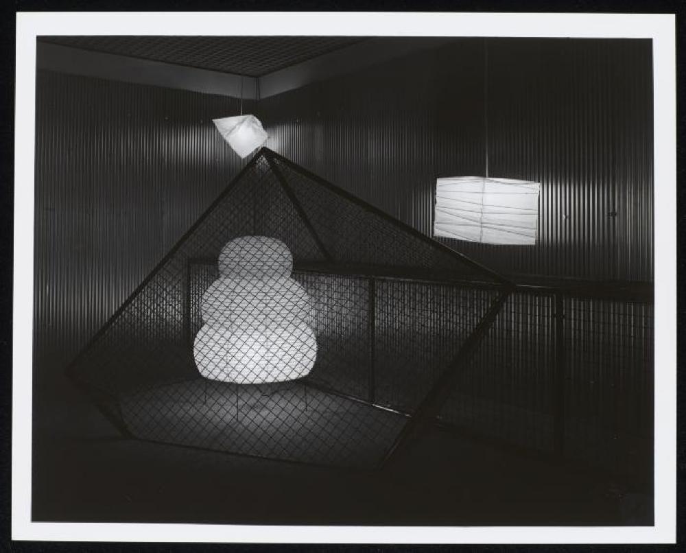 "Space of Akari & Stone," Yurakucho Art Forum (Seibu Museum of Art), February 9, 1985 – February 20, 1985.