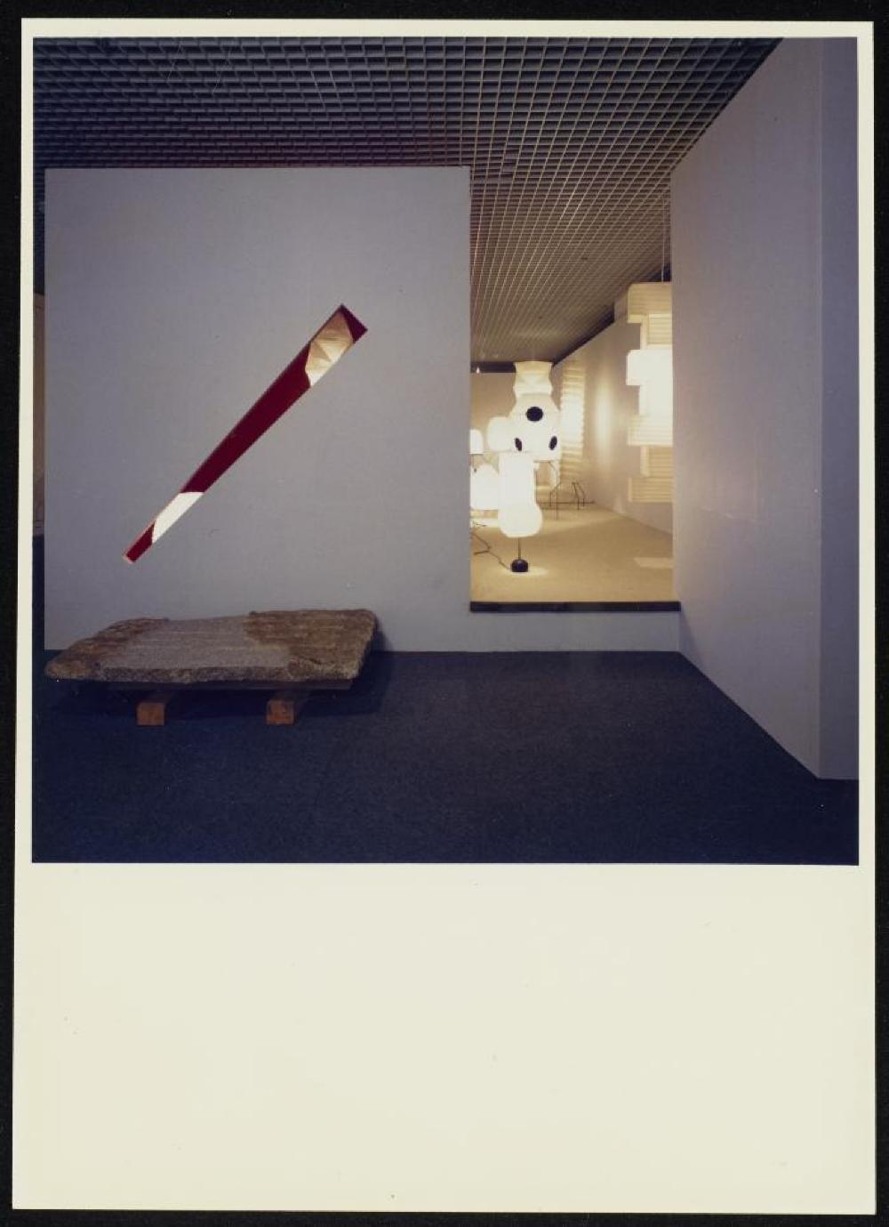 "Space of Akari & Stone," Yurakucho Art Forum (Seibu Museum of Art), February 9, 1985 – February 20, 1985.