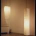 Akari on display as part of Isamu Noguchi: What is Sculpture? at the 1986 Venice Biennale