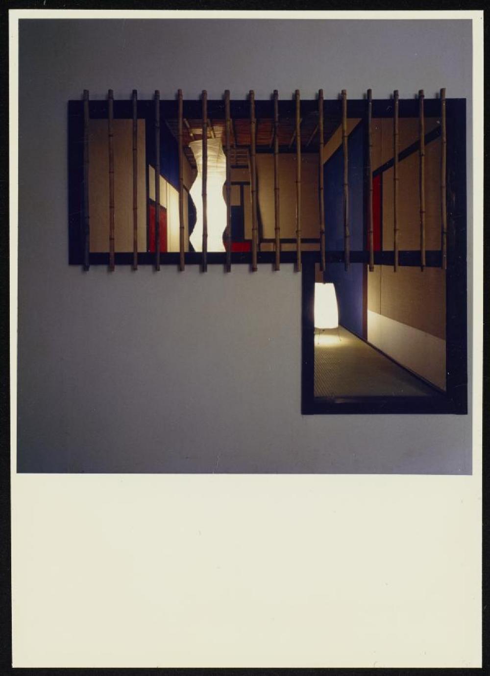 "Space of Akari & Stone," Yurakucho Art Forum (Seibu Museum of Art), February 9, 1985 – February 20, 1985.