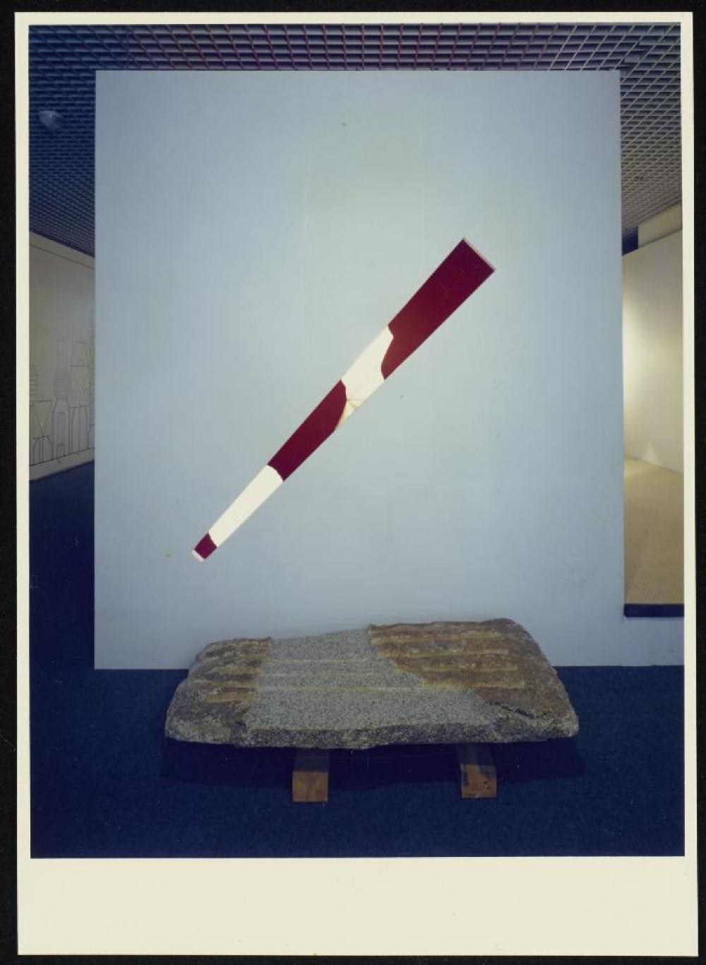 "Space of Akari & Stone," Yurakucho Art Forum (Seibu Museum of Art), February 9, 1985 – February 20, 1985.