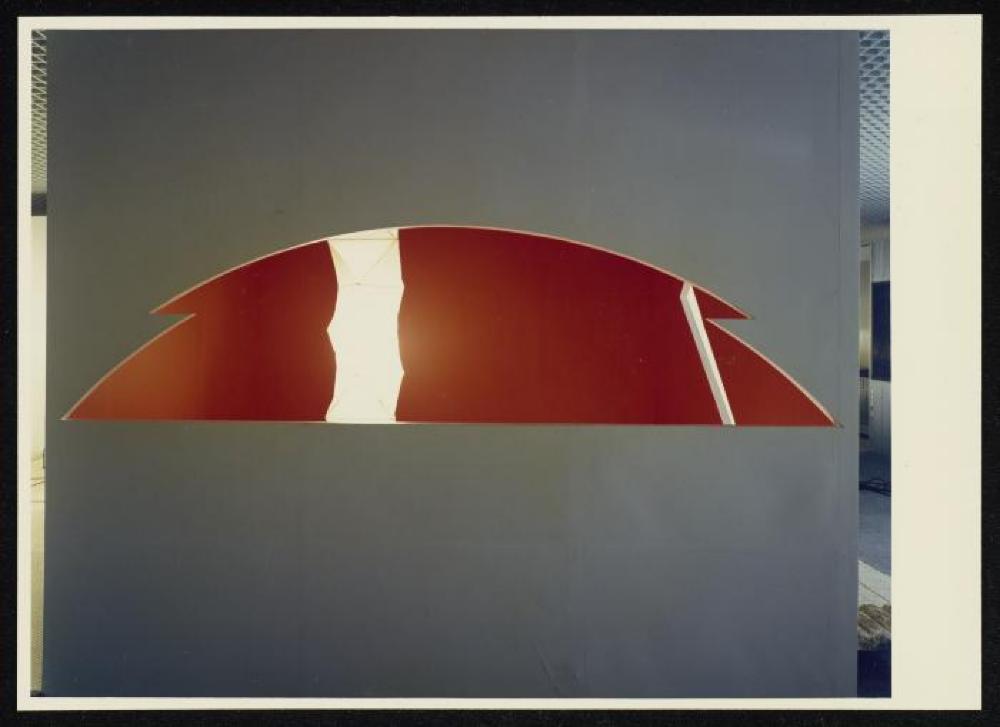 "Space of Akari & Stone," Yurakucho Art Forum (Seibu Museum of Art), February 9, 1985 – February 20, 1985.