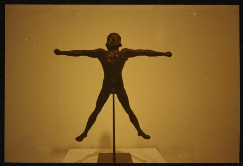 Installation view of "Isamu Noguchi Retrospective 1992," National Museum of Modern Art, Tokyo