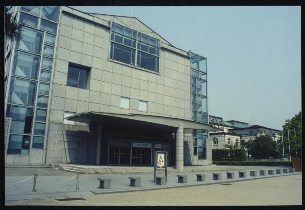 Exterior of National Museum of Modern Art, Kyoto during "Isamu Noguchi Retrospective 1992," (travel venue)