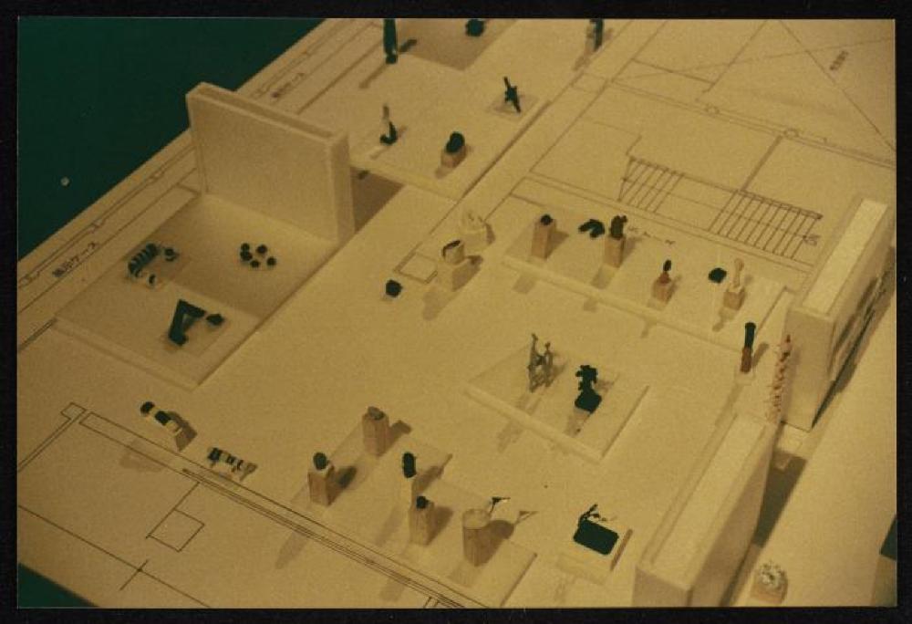 Maquette for "Isamu Noguchi Retrospective 1992," National Museum of Modern Art, Kyoto (travel venue)
