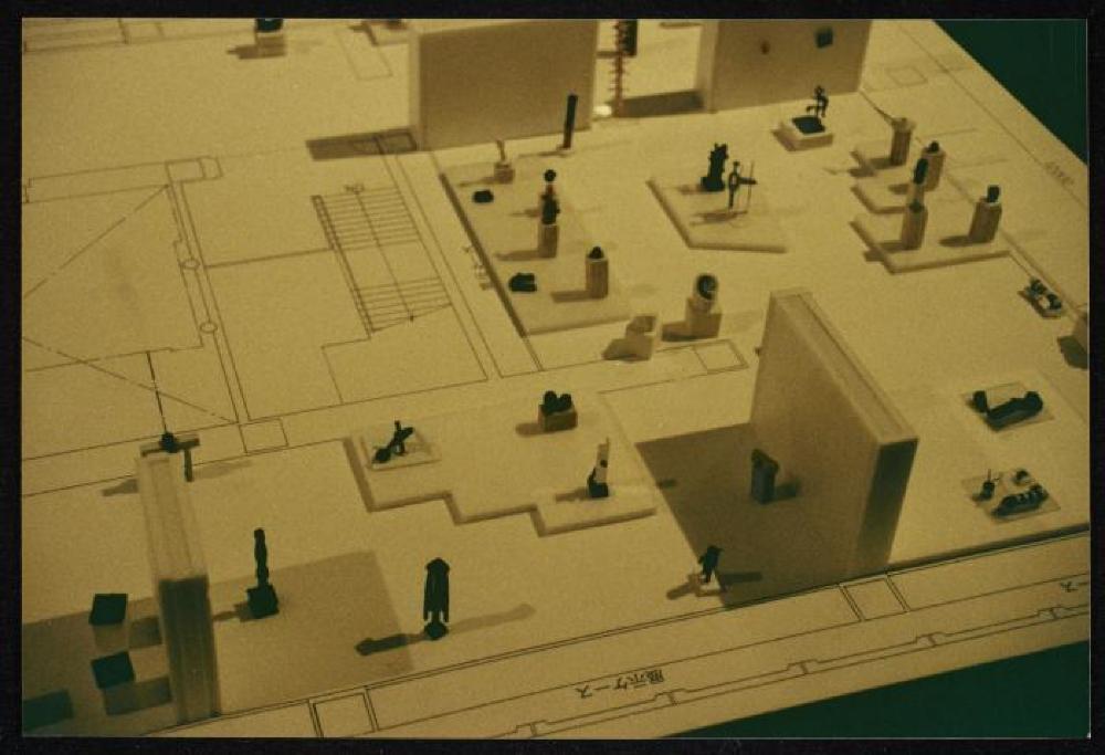 Maquette for "Isamu Noguchi Retrospective 1992," National Museum of Modern Art, Kyoto (travel venue)