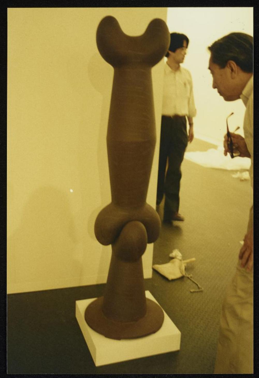 Installation view of "Isamu Noguchi Retrospective 1992," National Museum of Modern Art, Kyoto (travel venue)
