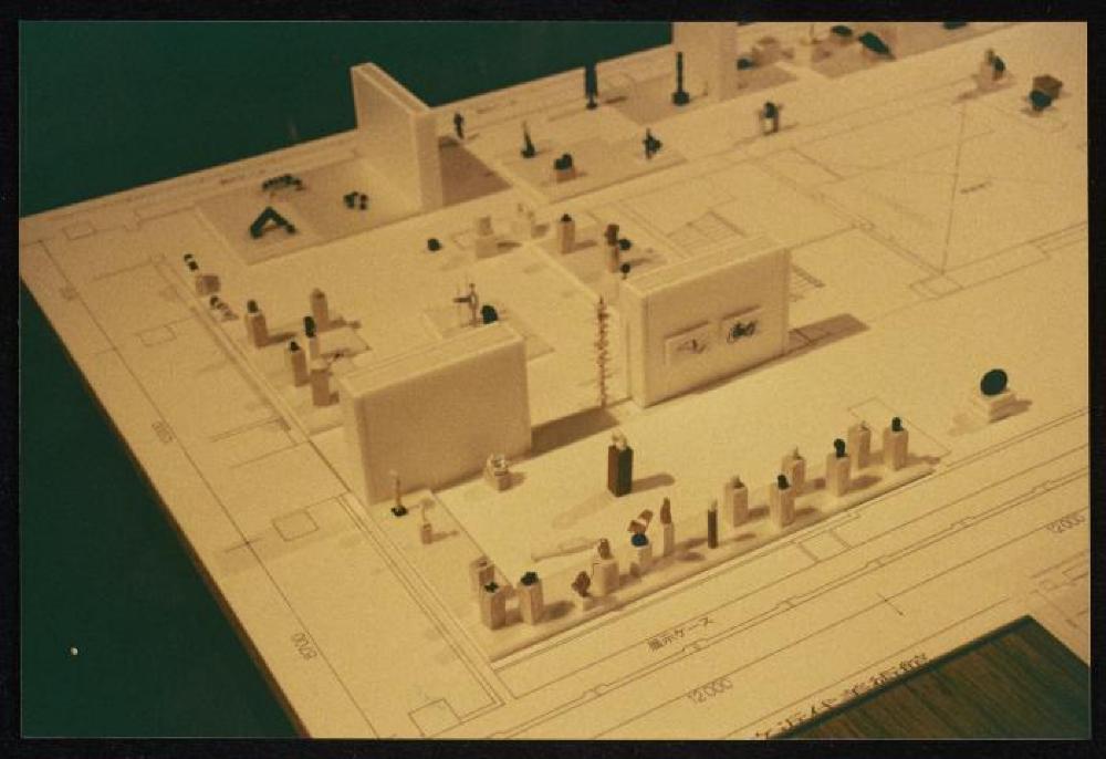 Maquette for "Isamu Noguchi Retrospective 1992," National Museum of Modern Art, Kyoto (travel venue)