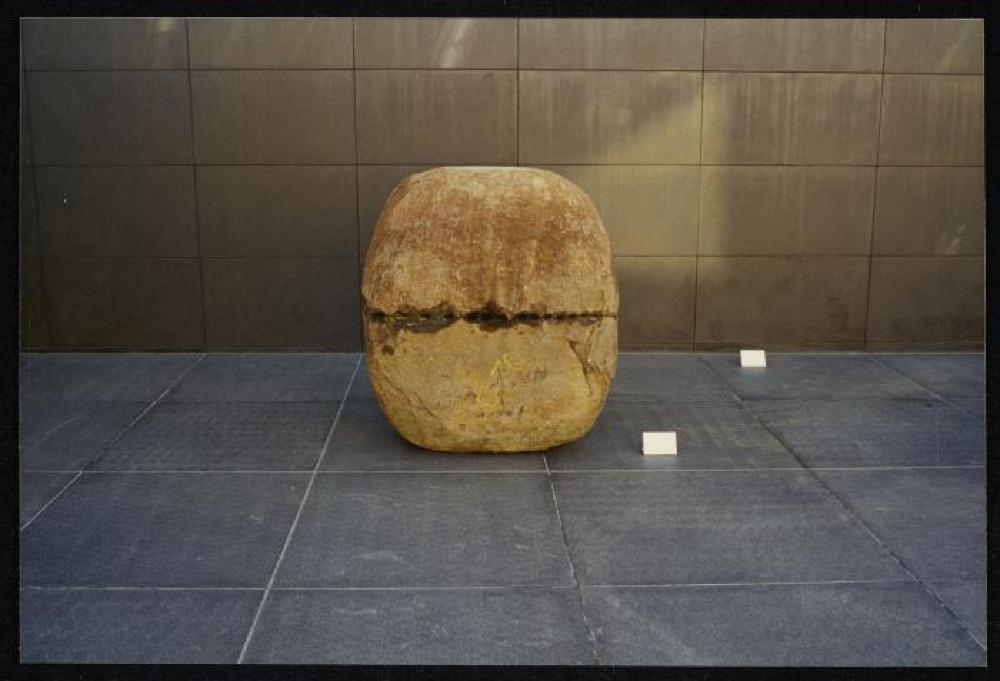 Installation view of "Dear Heartfelt Friend, Isamu Noguchi," Marugame Genichiro-Inokuma Museum of Contemporary Art (MIMOCA) 