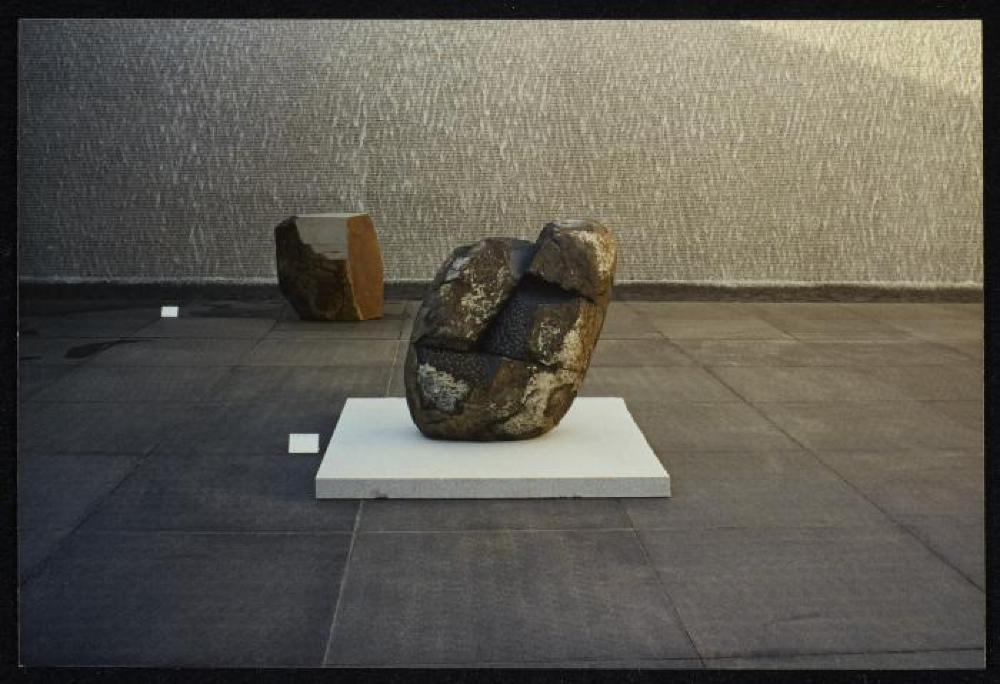 Installation view of "Dear Heartfelt Friend, Isamu Noguchi," Marugame Genichiro-Inokuma Museum of Contemporary Art (MIMOCA) 