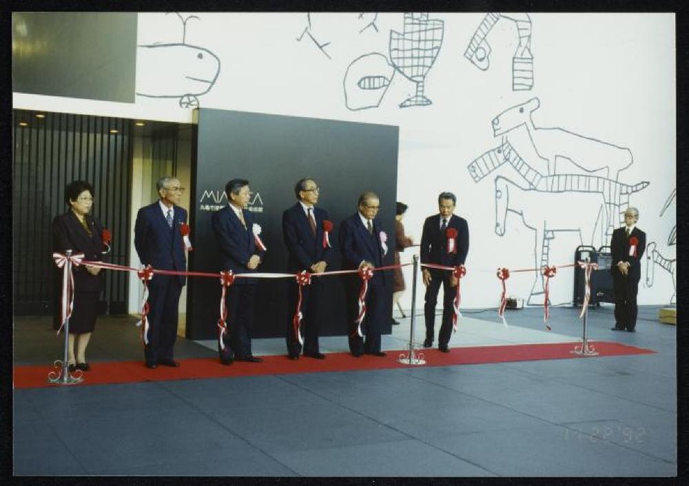 Event for "Dear Heartfelt Friend, Isamu Noguchi," Marugame Genichiro-Inokuma Museum of Contemporary Art (MIMOCA) 