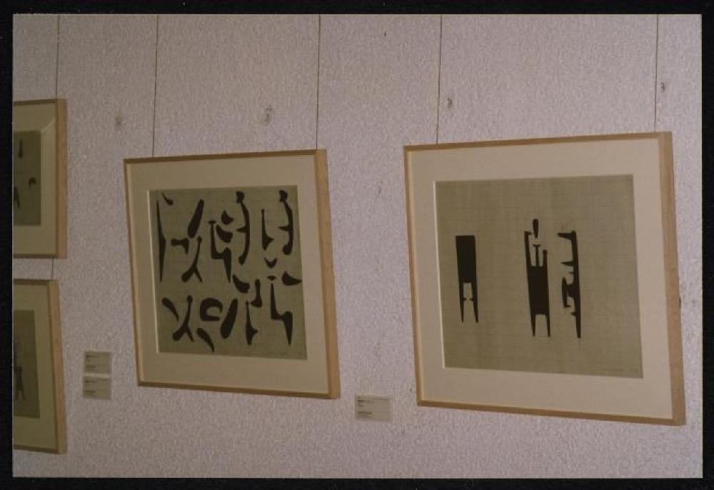 Installation view of "Isamu Noguchi and Rosanjin Kitaoji," Kochi Museum 