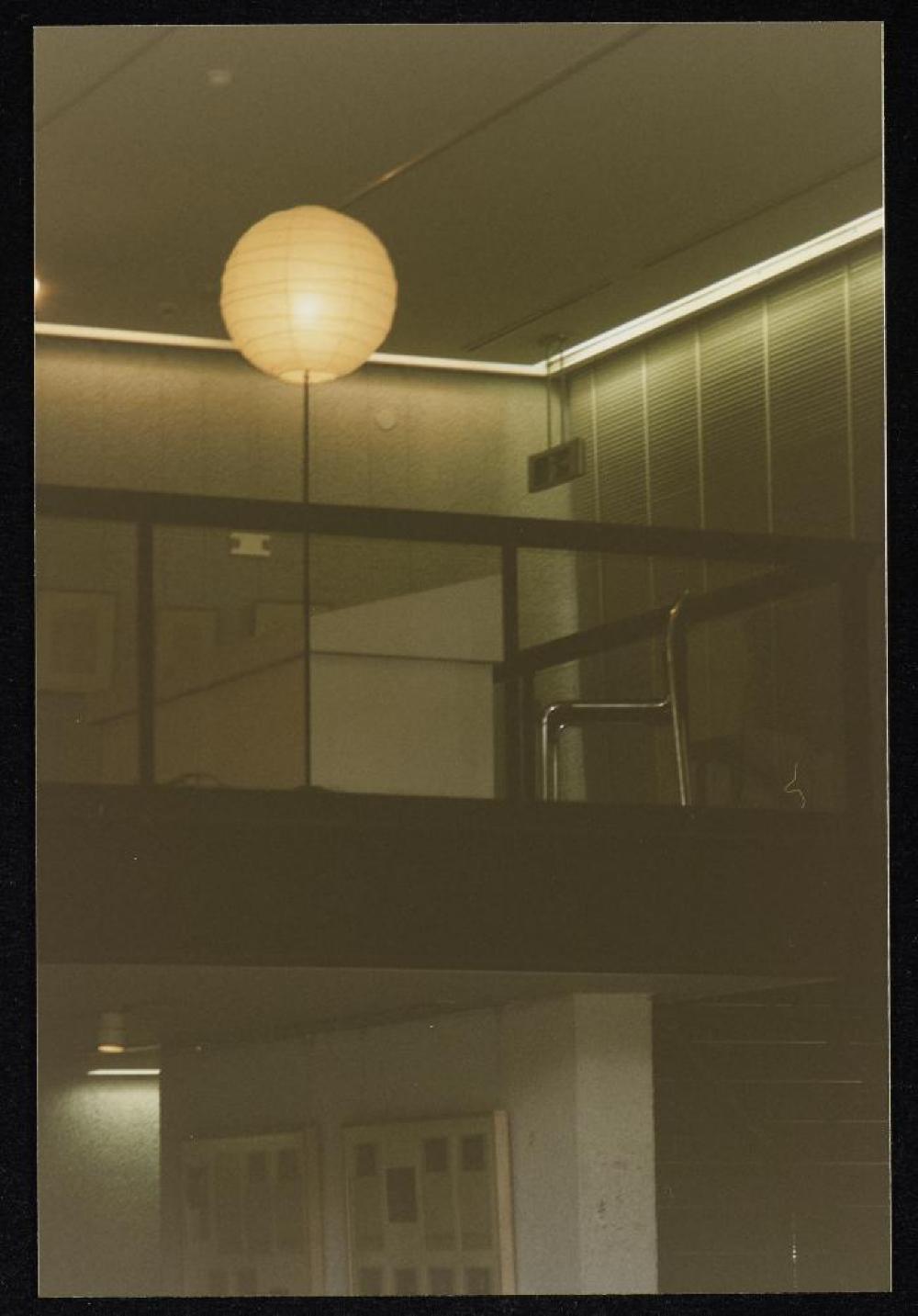 Installation view of "Isamu Noguchi and Rosanjin Kitaoji," Kochi Museum 