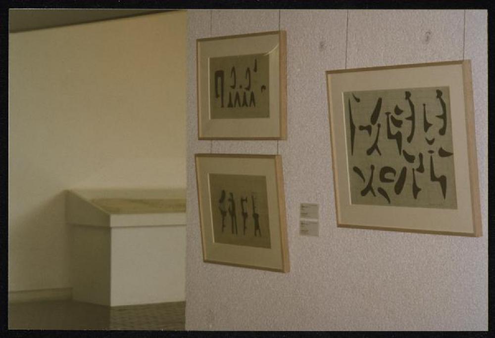 Installation view of "Isamu Noguchi and Rosanjin Kitaoji," Kochi Museum 