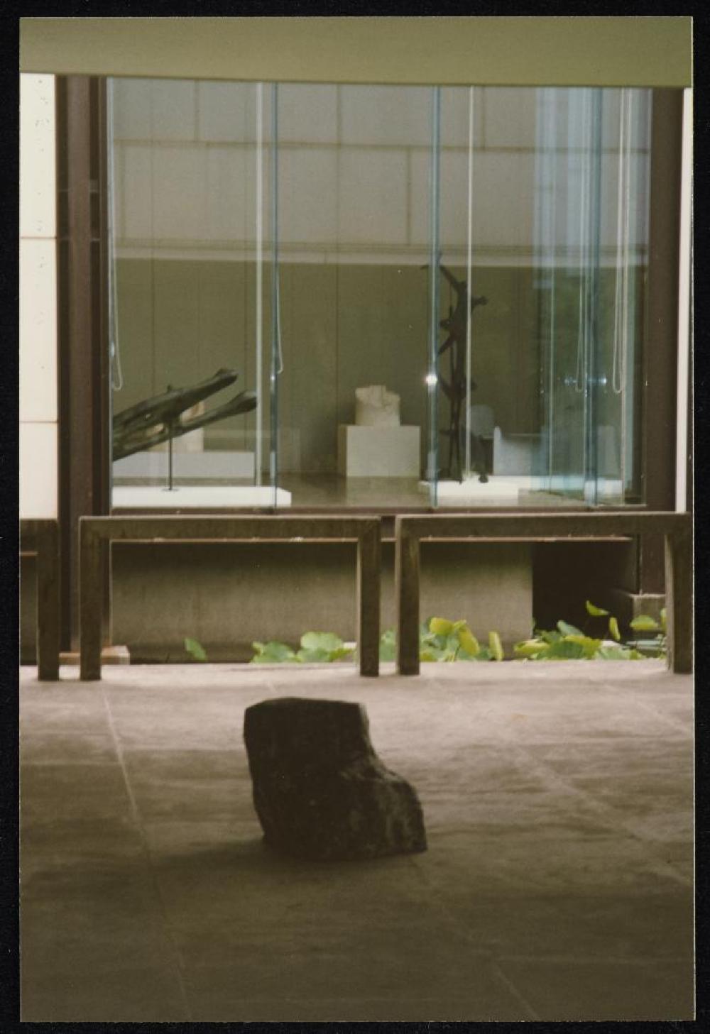 Installation view of "Isamu Noguchi and Rosanjin Kitaoji," Kochi Museum 