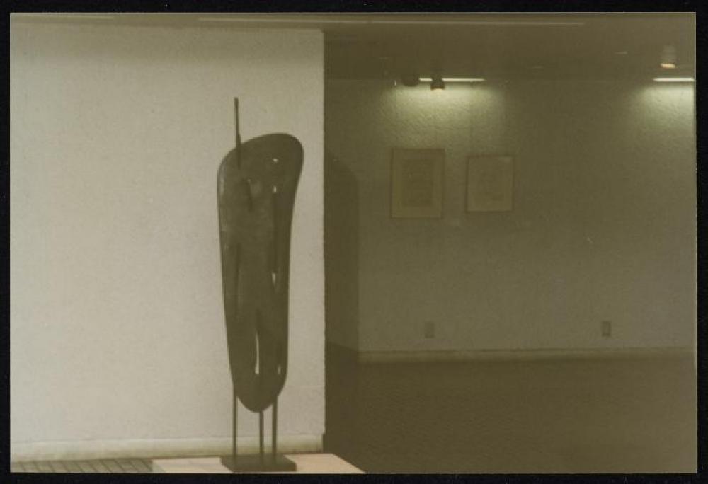 Installation view of "Isamu Noguchi and Rosanjin Kitaoji," Kochi Museum 