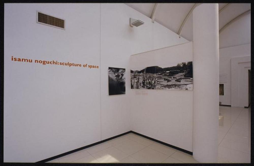 Installation view of "Isamu Noguchi: A Study in Space," Italdesign, Giugiaro Museum