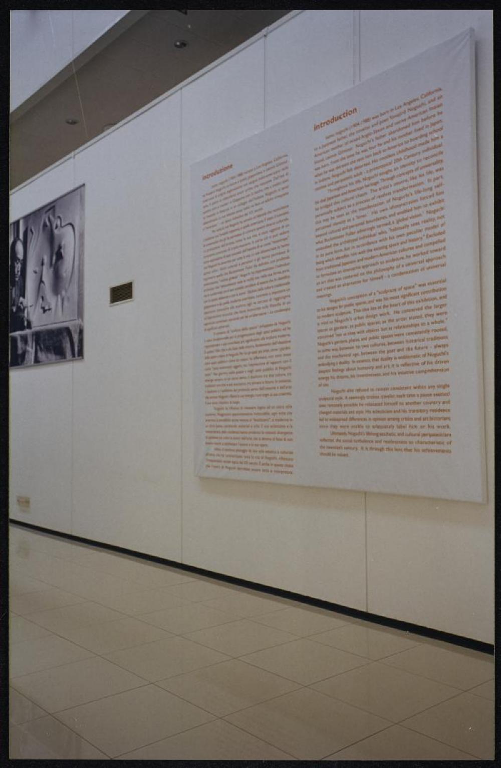 Installation view of "Isamu Noguchi: A Study in Space," Italdesign, Giugiaro Museum
