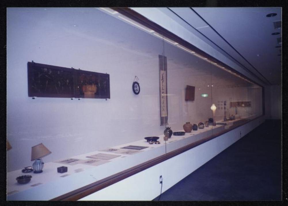 Installation view of "Isamu Noguchi and Rosanjin Kitaoji," The Museum of Modern Art, Kamakura